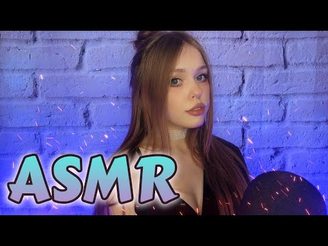 АСМР Нежный массаж лица перед сном | ASMR Face Massage