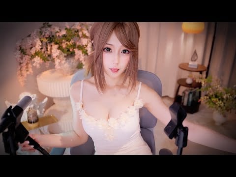 ASMR to Help You Relax 😌