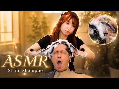 【ASMR】超高速スタンドシャンプー🫧しのみが剣山＆シリコンブラシで頭皮ゴシゴシ徹底洗浄！