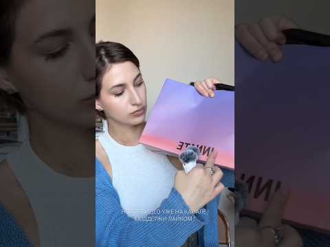 АСМР РАСПАКОВКА УЖЕ НА КАНАЛЕ #асмр #распаковка #триггеры #relax