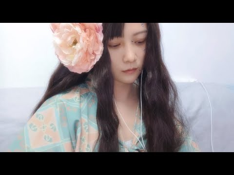 848， 🤔Trigger Word触发词儿口腔音 MOUTH SOUNDS【MIAOW ASMR/阿郁的小黑猫】（3dio）26min