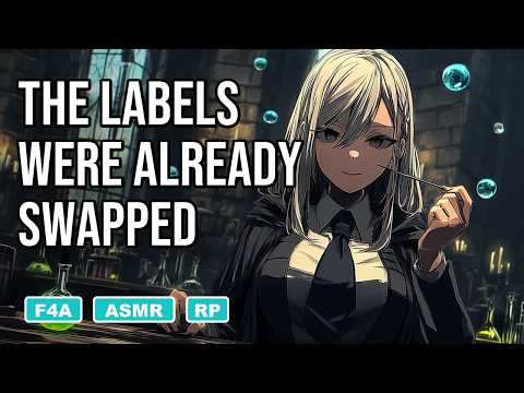 Your Potion Partner Swapped the Labels Before You Arrived [Yandere ASMR Roleplay] [F4A]
