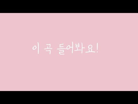 piano music ASMR｜순전히 하쁠리 취향｜마음이 가라앉는 음악