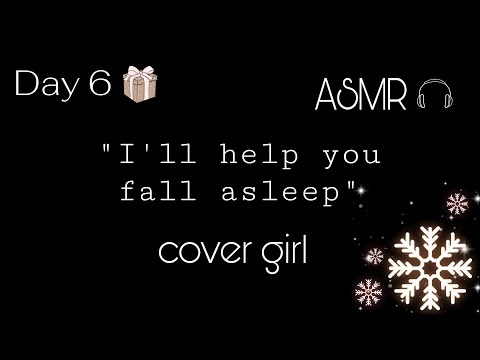 [F4A] gf hums you to sleep with christmas songs [sleep aid][admiration][asmr gf]