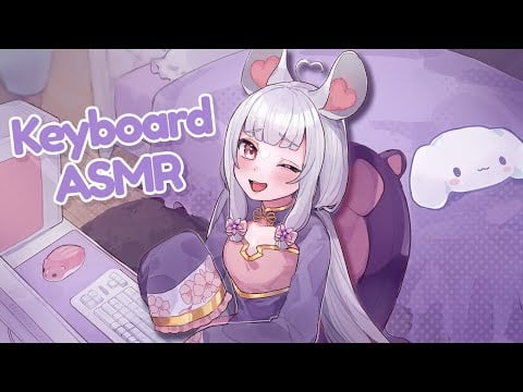 [Cozy ASMR] 1H Keyboard Typing Sounds [Custom Keyboard Collection]