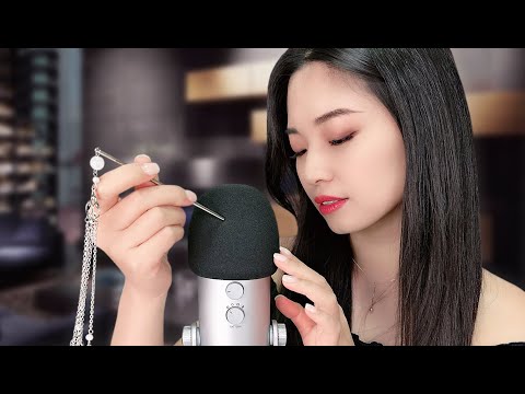 [ASMR] Putting You To Sleep