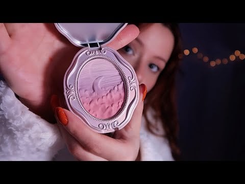ASMR RELAXANTE com Cosméticos LINDOS (tem surpresa pra você!) ✨