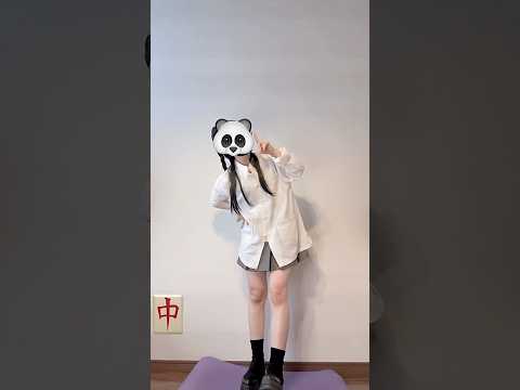 ゆるく踊ってみた第12弾「愛包ダンスホール」 #踊ってみた #shorts #dance #himehina #愛包ダンスホール #ヒメヒナ #桜花リン