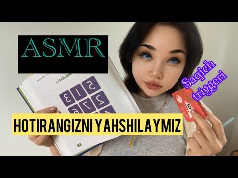 ASMR. Hotira uchun mashq. Saqich chaynagan o’qituvchi