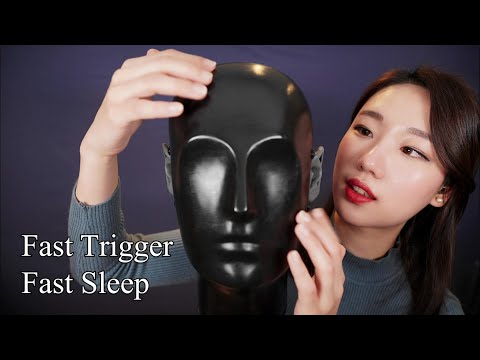 [ASMR] 귀에 꽂아넣는 빠른 팅글로 빠르게 잠들기 | Fast tapping, fast triggers