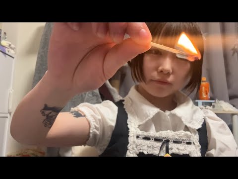 ASMR マッチの音　囁き声