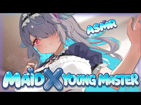 【ASMR RP】Let me help you, young master! 💙
