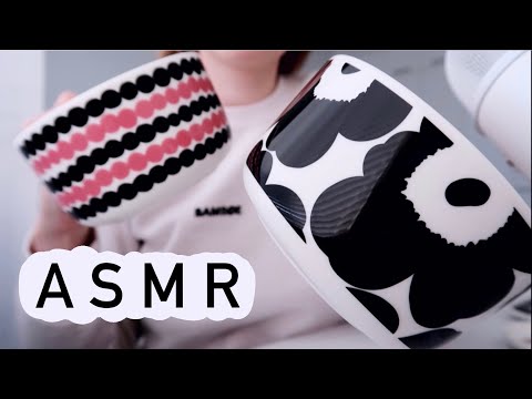 ASMR suomi - KAIKKI MINUN MARIMEKKO-TUOTTEET - Marimekko esittely - Finnish design Minimalist