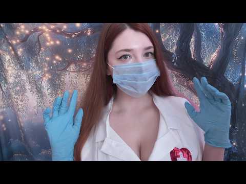 АСМР Массаж лица в перчатках / ASMR Doctor Roleplay 💆🏻‍♀️
