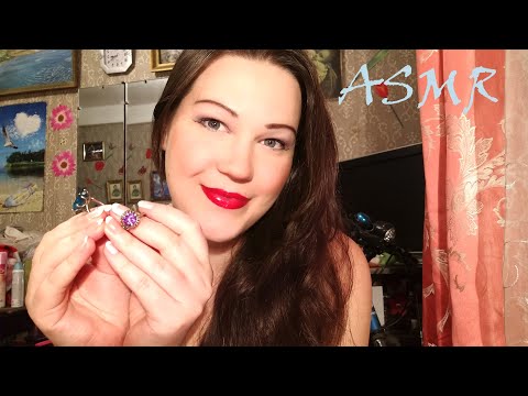 АСМР/ 💍 УКРАШЕНИЯ/ ASMR/ JEWELRY