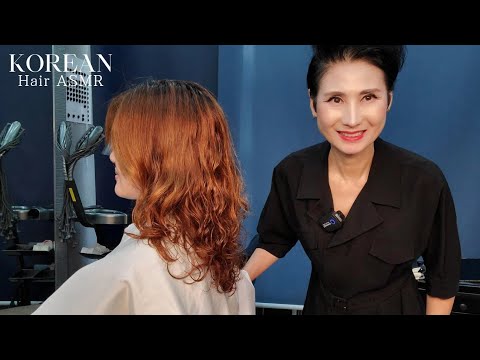 미용실 ASMR 골드브라운 손상모 복실복실 #셋팅펌 탄력있고 화려하게~ damaged wool faux pas #Setting perm   flamboyant~
