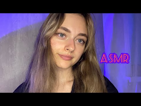 ASMR неразборчивый шепот/кисточка