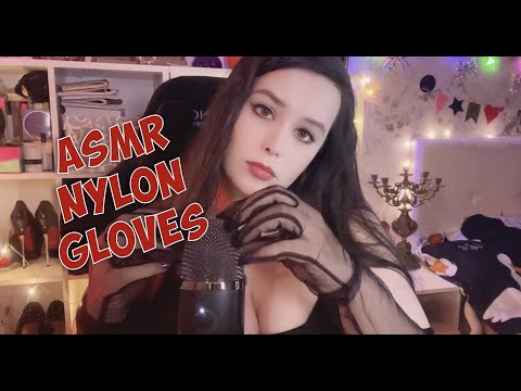 ASMR Nylon Gloves Mic Pumping & Gentle Touches 🎧✨ Relaxation & Tingles