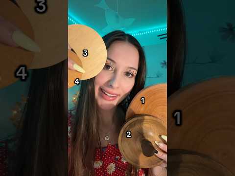 Je préfère le 2 et vous ? 🪵 #asmr #woodtappingasmr #tappingsounds #asmrtriggers #asmrfrançais