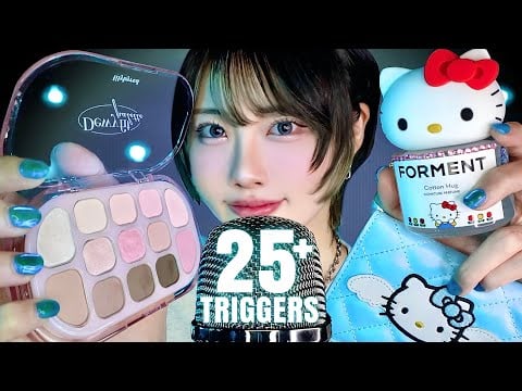 【ASMR】韓国旅行の購入品で音フェチ😴🇰🇷(囁き雑談/タッピング)