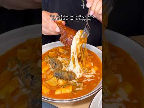 CHEESY TTEOKBOKKI FRIED CHICKEN GONE VERY WRONG #shorts #viral #mukbang