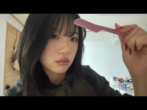 일진이 해주는 눈썹정리 asmr