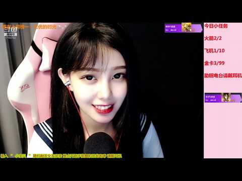 尤优Baby 20191005 Chinese asmr