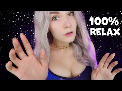 АСМР Медитация 🧘‍♀️ ASMR Meditation [Relaxation 100%]