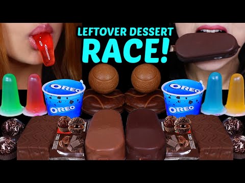 ASMR LEFTOVER DESSERT RACE! OREO ICE CREAM SUNDAE, GIANT CHOCOLATE ICE CREAM BARS, RAINBOW JELLY 먹방