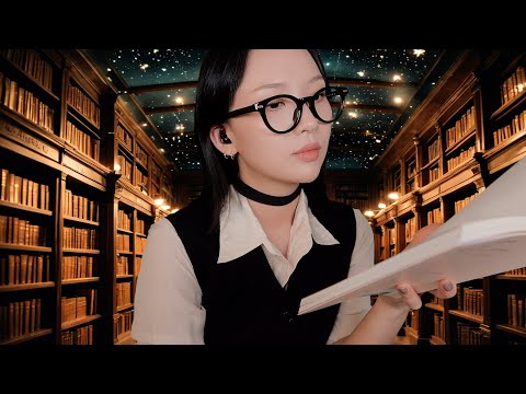 ASMR | 잠들기 힘든 당신을 위한 숙면도서관 📖