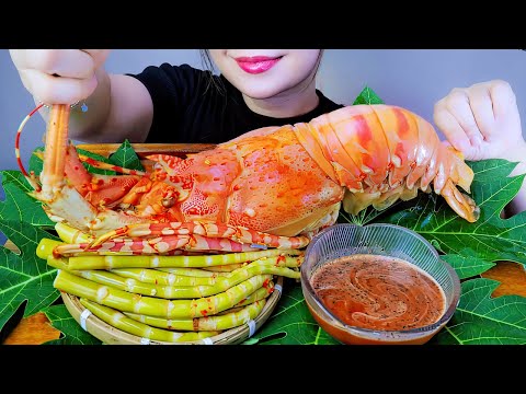 ASMR HUGE RAINBOW LOBSTER WITH PICKLE BAMBOO SHOOT  EATING SOUNDS | LINH-ASMR