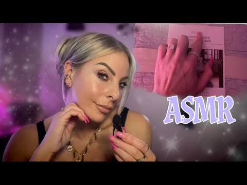 ASMR Clicky Whisper Lofi Target Haul & Lofi ASMR Triggers Mirror Tapping + More For Sleep