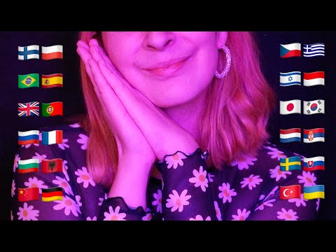 ASMR // Saying "Good Night" in 30+ Languages 😴💤 (Find YOUR Language!)
