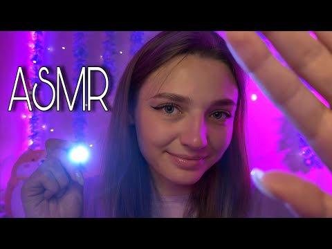 ASMR Піклування про тебе 🌸 (візуальні тригери, вищипування брів, крем)