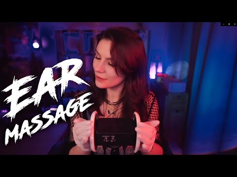 ASMR Ear Massage 💎 Latex Gloves, Oil, 3Dio, No Talking