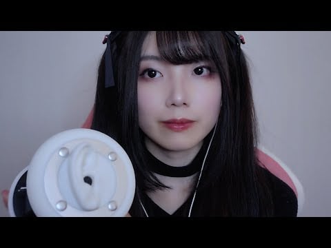 【ASMR】新年といえばリミナルスペース雑談。【3dio】