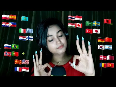 ASMR Whispering *Beautiful* in 40 Different Languages