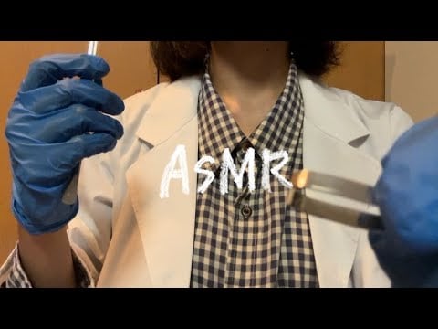 【ASMR】ヤブ医者の割に丁寧な目の検査ロールプレイ👁️💉🪏
