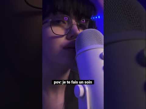 ASMR pov: je te fais un soin #asmr #asmrfr #asmrsounds #fyp #asmrvideo #pourtoi