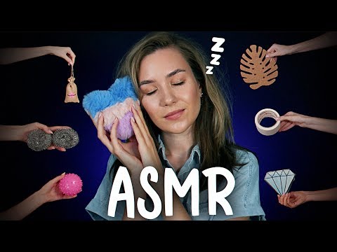 ЛУЧШИЕ АСМР ТРИГГЕРЫ ДЛЯ СНА, РАССЛАБЛЕНИЯ И МУРАШЕК | TOP ASMR TRIGGERS FOR SLEEP, RELAX, TINGLES