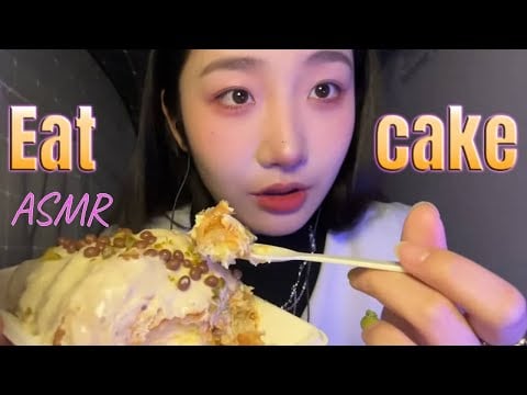 ”KC Sleeping Aid” Eat cake 🍰✨ Fun and good sleep 🌙💤 #acmp #asmr