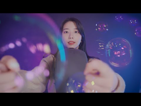 ASMR 비눗방울에서 이런 소리가? ㅣ더미헤드 ASMRㅣBubble Dummy Head