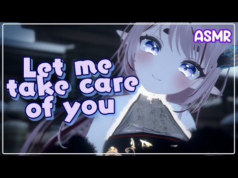 [ASMR VRChat] Healing Tingles: ASMR Goddess Revives Your Spirit ♡