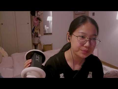 lilhan ASMR Live Stream