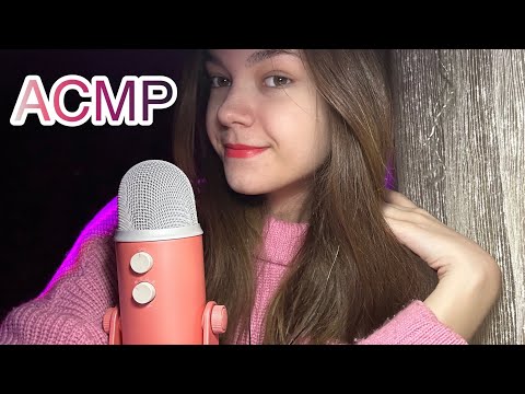 АСМР💕 косметические и канцелярские покупки 🛍️🧸 ASMR My purchases🎀