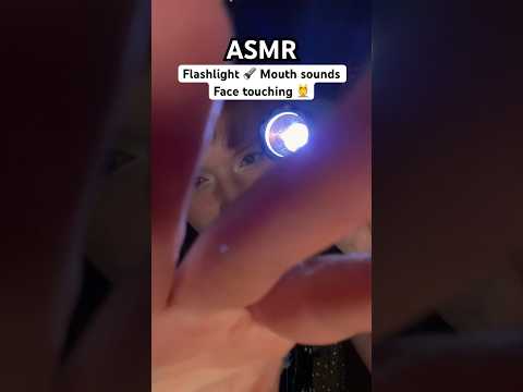 Flashlight ASMR 🔦Clicky mouth sounds,whisper 😴