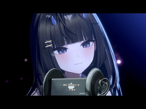 【 ASMR ｜Getting Cozy in Your Girlfriend's Arms as the Night Quietly Falls 】