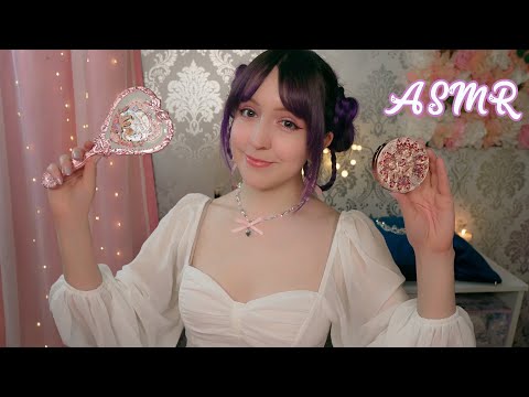 ⭐ASMR Maquillaje y Cuidados para la PRINCESA 🌸 [Sub] Atención Personal con @flowerknows