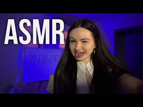 ASMR для твоего сна🌻