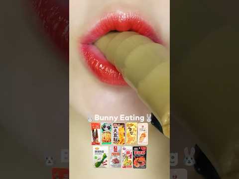 Chinese Snack 🎋 Bamboo Eating Sound ASMR MUKBANG